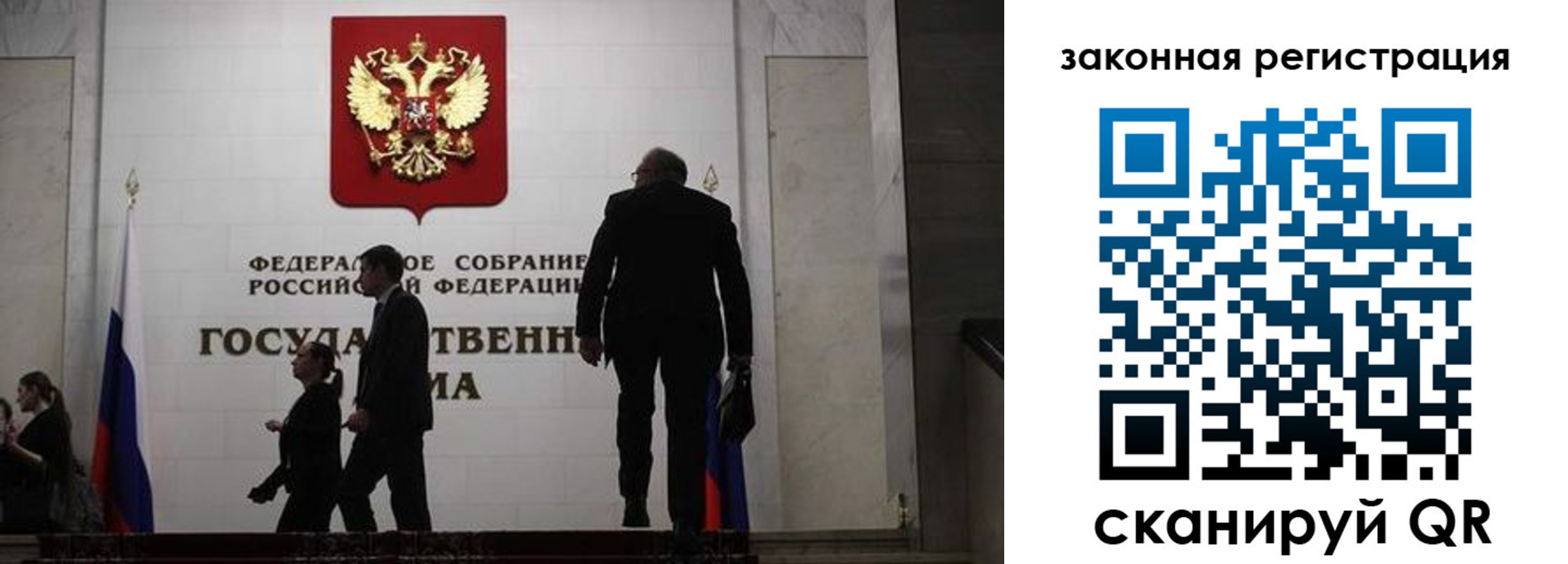 прописка иностранных граждан в Таганроге
